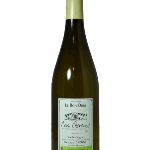 Dronne Cour-Cheverny 2023