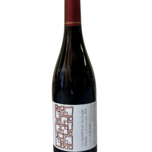 Sevin - Cheverny Rouge 2024 - Quadrature du rouge