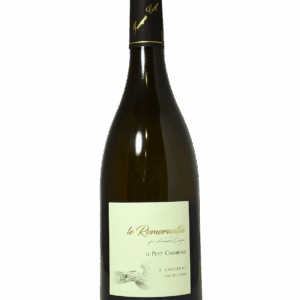 Cazin - Cour Cheverny 2022 - Le Romorantin