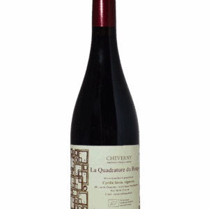 Sevin - Cheverny Rouge 2023 - Quadrature du rouge