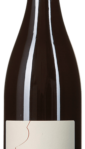 Villemade - Cheverny Rouge - Les Ardilles 2024